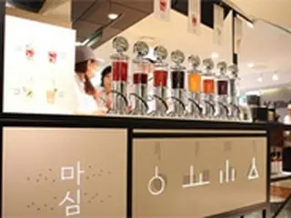 現代百貨店、伝統飲料ブランドをローンチ