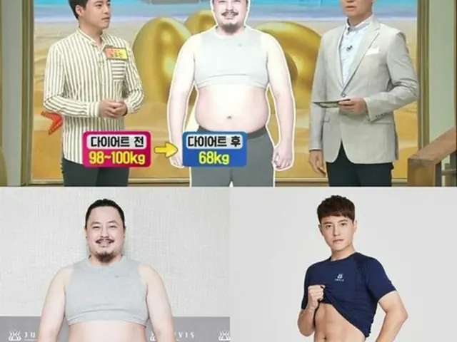韓国歌手ノ・ユミン（35、NRG）が去る1日、総合編成チャンネルMBN「黄金卵」に出演し、ダイエットの秘法を公開、伝授する時間を設けた。（提供:OSEN）