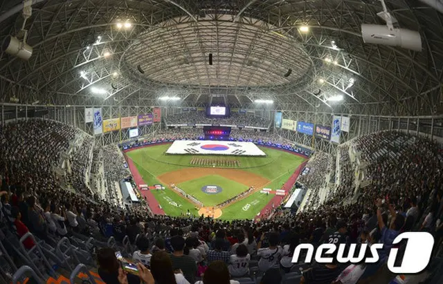 韓国初のドーム球場である高尺（コチョク）スカイドームでワールド・ベースボール・クラシック（WBC）大会が開催される。（提供:news1）