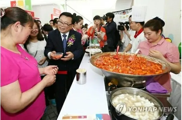 西安で開かれたフェアの様子（韓国農水産食品流通公社提供）＝（聯合ニュース）
