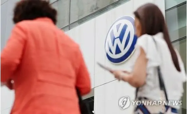 韓国のVW拠点（資料写真）＝（聯合ニュース）