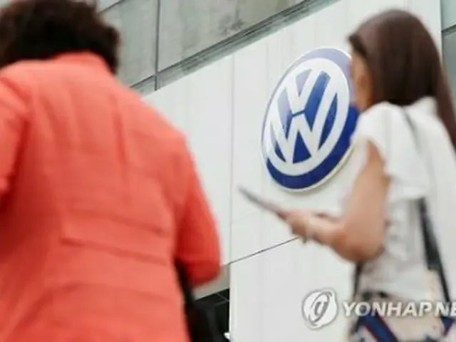 韓国のVW拠点（資料写真）＝（聯合ニュース）