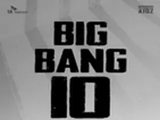 SKテレコム、韓国人気グループ「BIGBANG」10周年記念Smart Beamを発売へ