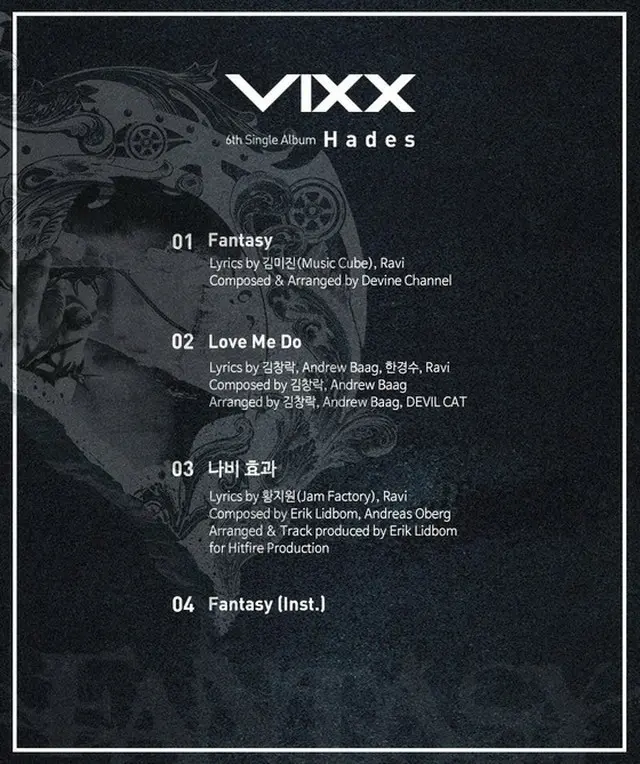 カムバックD-7「VIXX」、トラックリストを公開！タイトル曲は「Fantasy」に決定（提供:news1）