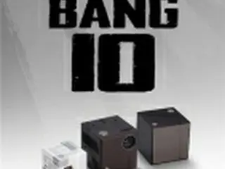 ビッグバンデビュー１０周年プロジェクター　ＳＫＴが発売へ