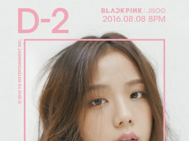 YGエンターテインメント（以下、YG）から7年ぶりにデビューする「BLACK PINK」が、デビューカウントダウンのグループ全員ポスターとメンバーJISOO（ジス）のポスターを公開した。（提供:OSEN）