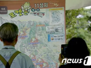「ポケモンGO」サービス開始国、アジア15か国に拡大も”韓国は除外”