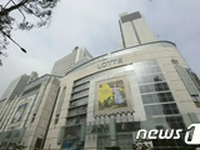 ロッテグループ、秋夕（旧盆）控えてパートナー企業の職員12万人へ約800億円を初期支給