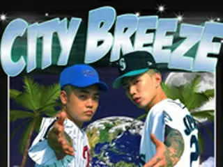 パク・ジェボム＆KIRIN、コラボシングル「CITY BREEZE」を電撃発表