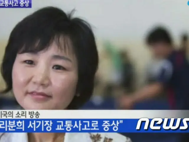 北朝鮮の元卓球選手で朝鮮障害者体育協会書記長のリ・ブンヒ（48）が、外国製化粧品の貿易で協会運営費や生活費などを工面していたことがわかった。（提供:news1）