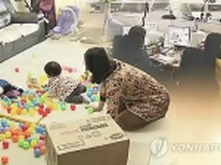 働く未婚女性の３８%　「結婚しても子ども産まない」＝韓国