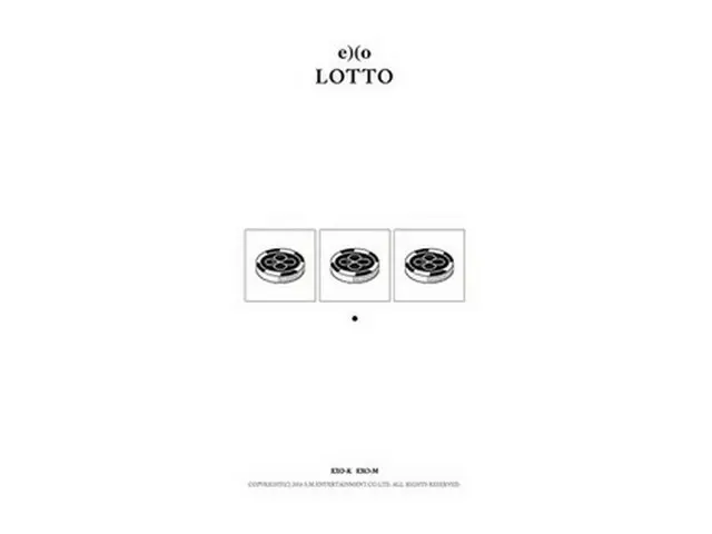 韓国人気アイドルグループ「EXO」が来る18日0時、3rdリパッケージアルバム「LOTTO」を発表する。（提供:news1）