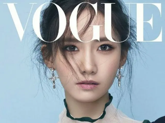 「少女時代」ユナ、中国版「VOGUE」の表紙に！（提供:OSEN）