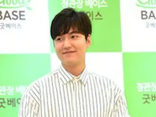 俳優イ・ミンホ、新水木ドラマ「青い海の伝説」で1人2役に挑戦
