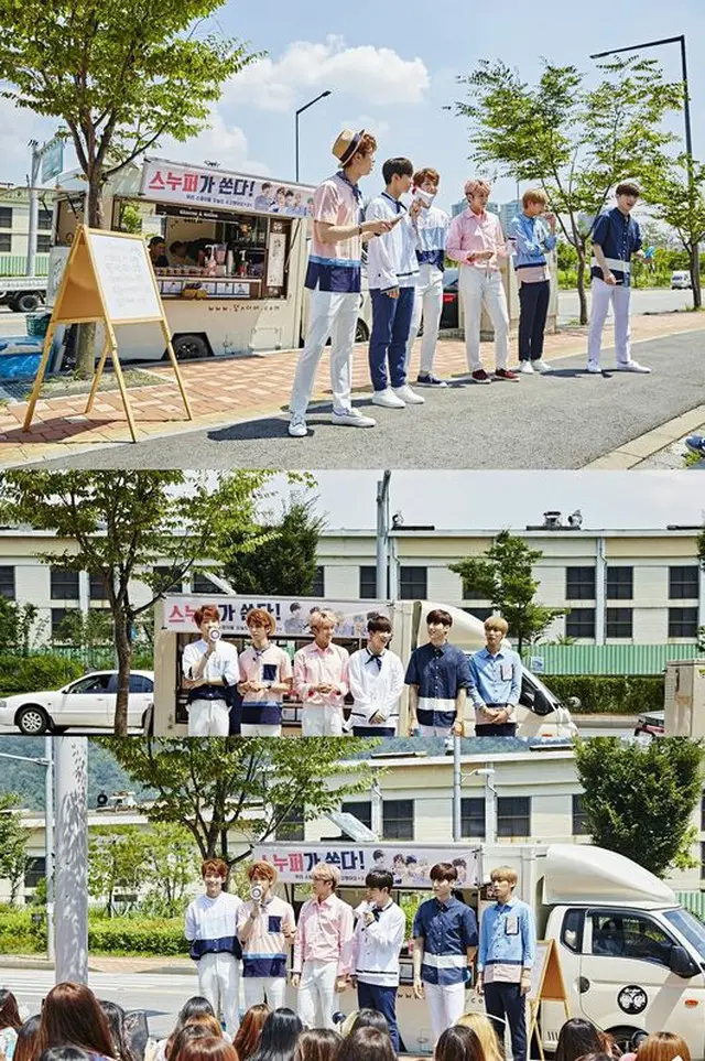 「SNUPER」はタイトル曲「君=天国」の放送活動を終了した（提供:OSEN）