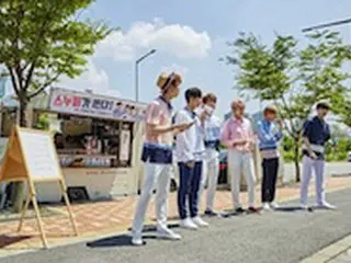 「SNUPER」、「君=天国」の放送活動終了... ”愛に感謝”