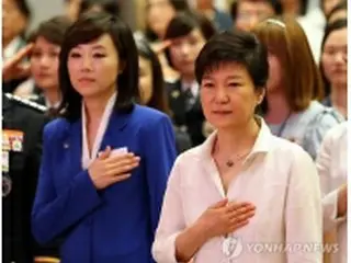 文化体育観光相ら３閣僚を交代＝韓国