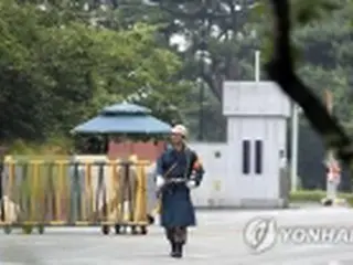 ［写真］韓国海軍基地の潜水艇で爆発事故　３人死亡