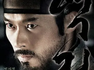 ＜Wコラム＞いま読みたい！人気俳優物語～ヒョンビン（後編）