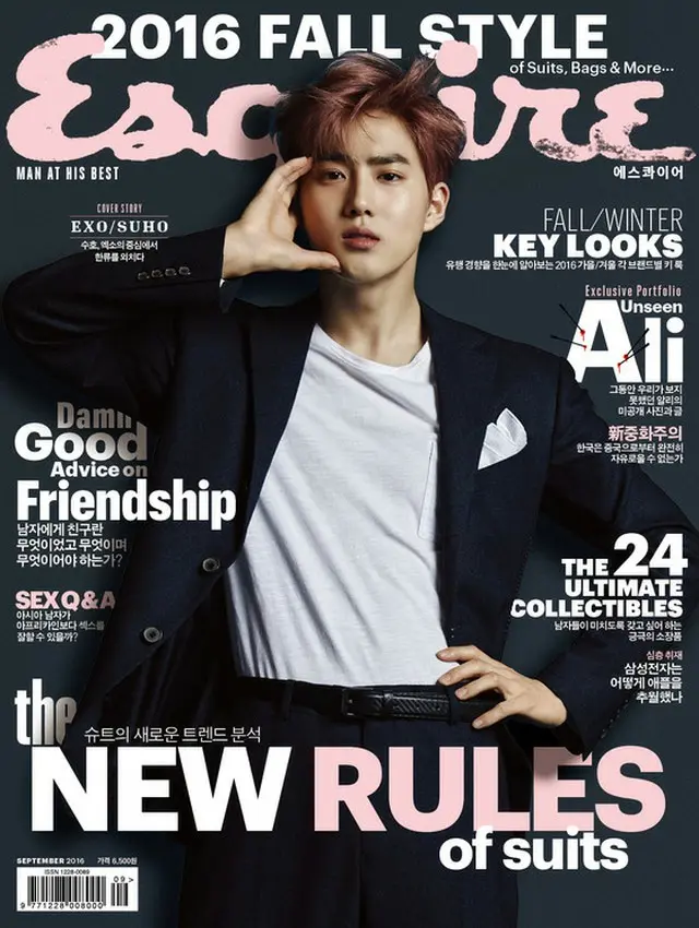 韓国アイドルグループ「EXO」のリーダーSUHO（スホ）がファッション雑誌の表紙を飾った。(提供:news1）