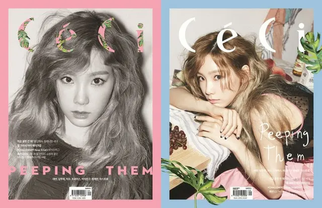 韓国ガールズグループ「少女時代」テヨン（27）が妖精のような姿を披露した。（提供:news1）