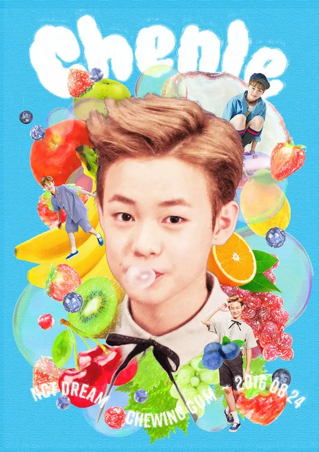 韓国の超大型新概念グループ「NCT」（SMエンタテインメント所属）の青少年連合チーム「NCT DREAM」がデビューシングル「CHEWING GUM」（チューインガム）でデビューを飾る。（提供:news1）