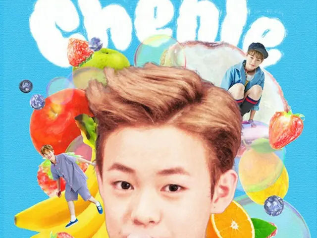 韓国の超大型新概念グループ「NCT」（SMエンタテインメント所属）の青少年連合チーム「NCT DREAM」がデビューシングル「CHEWING GUM」（チューインガム）でデビューを飾る。（提供:news1）