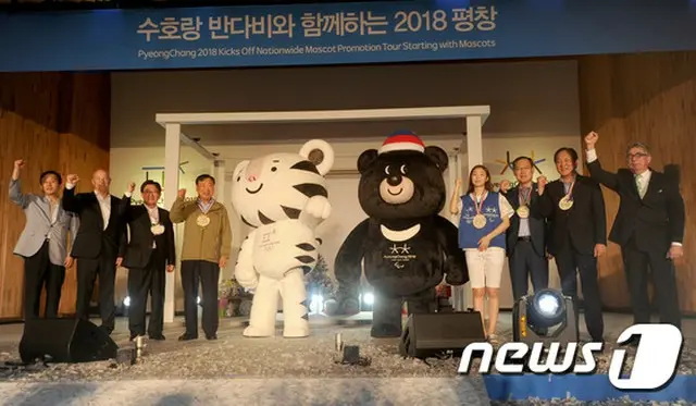 リオデジャネイロオリンピックが閉幕し、関心は2018平昌オリンピックに注がれている。