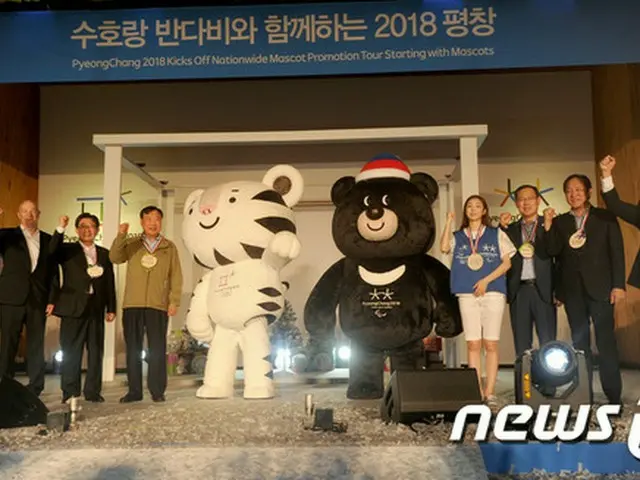 リオデジャネイロオリンピックが閉幕し、関心は2018平昌オリンピックに注がれている。