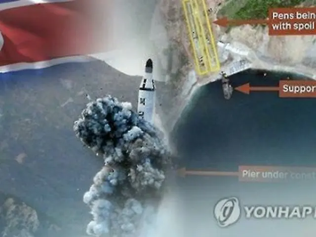 北朝鮮の弾道ミサイル（イメージ）＝（聯合ニュース）
