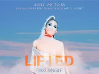 CL（2NE1）＆「BLACKPINK」、中国最大音楽サイトを占領！