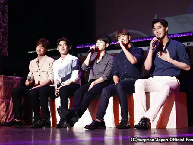 「5urprise」