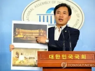 韓国大手紙・朝鮮日報の主筆　「豪華出張」疑惑で辞任
