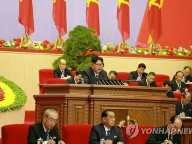 北朝鮮・朝鮮労働党の金正恩委員長（上段中央）と幹部（資料写真）＝（聯合ニュース）