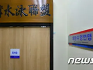 韓国水泳代表監督、”隠し撮り事件”の責任とり監督辞任へ