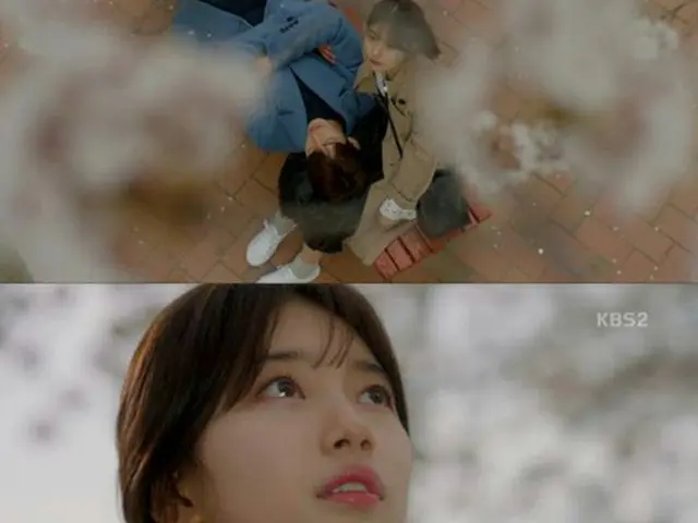 ドラマ「むやみに切なく」より(提供:OSEN)