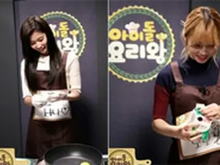 「アイドル料理王」予選に臨んだ「TWICE」、ミスや突発行動もそっくり!?