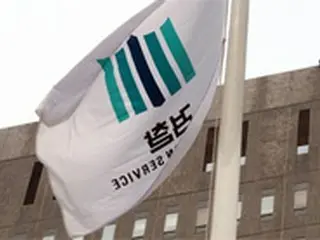 ＜加湿器殺菌剤事件＞“オキシー報告書操作問題”湖西大教授に懲役2年を求刑＝韓国