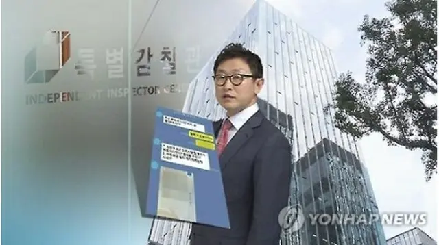 不正疑惑が持ち上がっている金検事＝（聯合ニュースＴＶ）