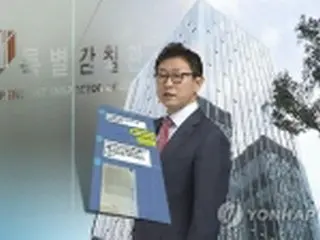 検事の不正疑惑　最高検が特別チーム設置＝韓国