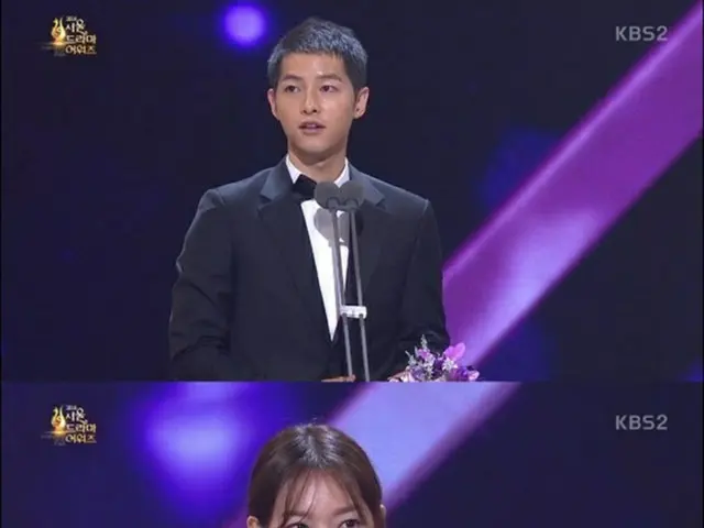 韓国俳優ソン・ジュンギと女優シン・ミナが、「韓流ドラマ演技者賞」を受賞した。（提供:news1）