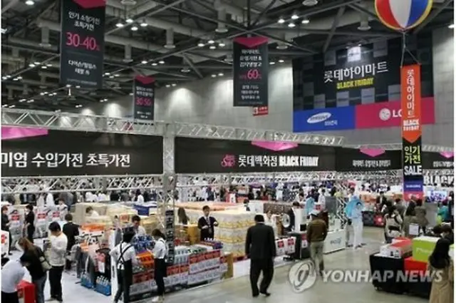 昨秋の大規模セールイベント後、イベント会場を借りてセールをする大手百貨店（資料写真）＝（聯合ニュース）