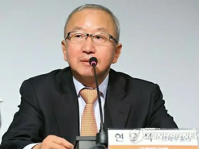 玄オ錫氏＝（聯合ニュース）