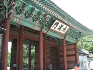 ＜Wコラム＞朝鮮王朝おもしろ人物列伝（仁穆王后編）～光海君への復讐に執念を燃やした王妃