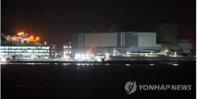 正常に稼働中の高里原発＝１２日、釜山（聯合ニュース）