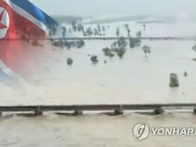 北朝鮮の洪水被害の様子＝（聯合ニュースＴＶ）