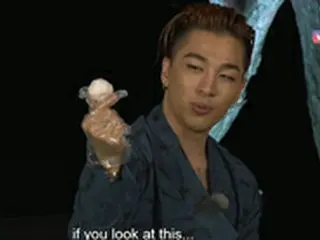 「BIGBANG」SOL、ソンピョンを作りながら娘の名前も決定?!