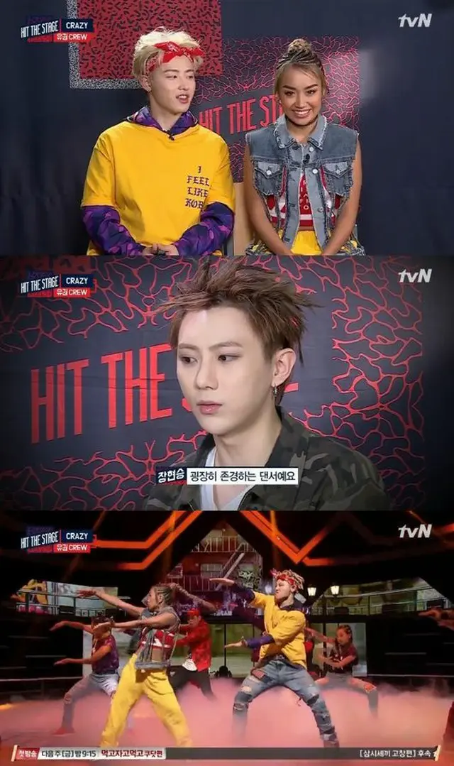 韓国アイドルグループ「Block B」のメンバー、ユグォン（24）が世界的ダンサーのRIEHATA（26）と共にステージを披露した。（提供:OSEN）