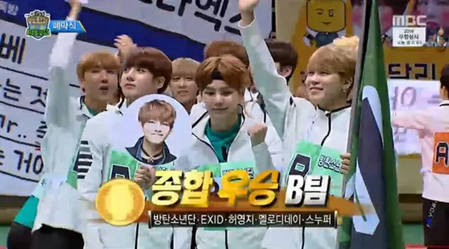 韓国の秋夕特別番組「2016アイドルスター陸上・新体操・フットサル・アーチェリー選手権大会」では、“体育ドル”（＝運動が得意なアイドル）の世代交代が見られた。（提供:OSEN）