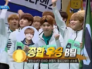 「防弾少年団」＆「EXID」らが総合優勝…“体育ドル”の世代交代